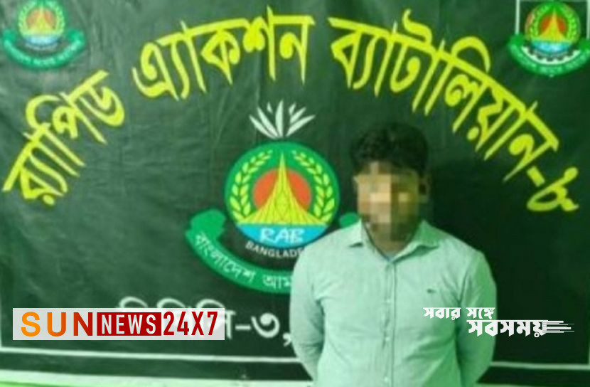 জাল টাকা ও নোট তৈরির সরঞ্জামসহ যুবক গ্রেপ্তার