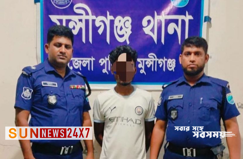 বৈষম্যবিরোধী ছাত্র হত্যা মামলার আসামি রুহুল আমিন গ্রেপ্তার