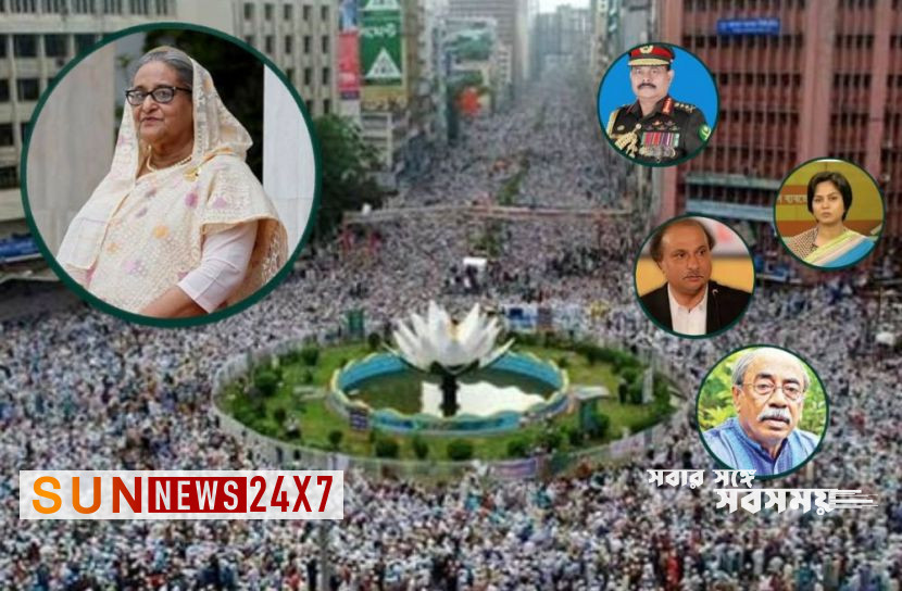 শেখ হাসিনাসহ ৪১ আসামির তদন্ত প্রতিবেদন প্রসিকিউশনের হাতে