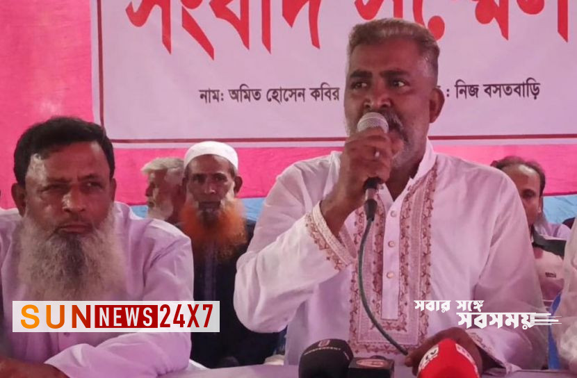 আওয়ামীলীগ ছাড়লেন চেয়ারম্যান অ‌মিত হো‌সেনসহ ৯ ইউপি সদস্য