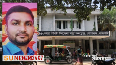 আবুল কালাম সিন্ডিকেটে জিম্মি গোয়ালন্দ উপজেলা স্বাস্থ্য কমপ্লেক্স