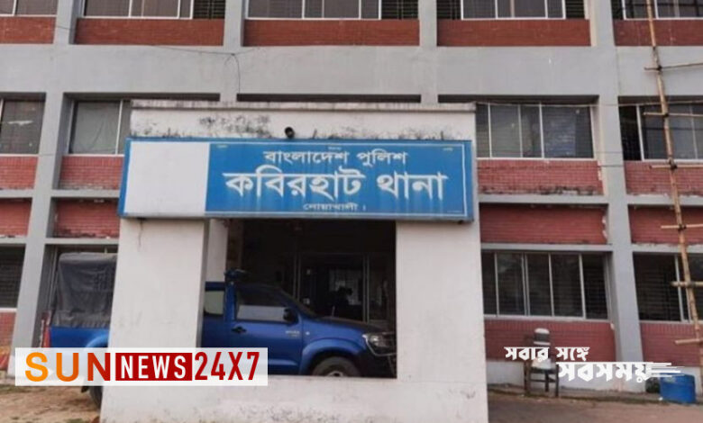 নোয়াখালীতে অটোরিকশা চাপায় কৃষকের মৃত্যু