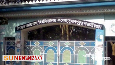 বগুড়ায় এইচএসসি প্রশ্ন বিতরণে ২২ মিনিট দেরি, এসিল্যান্ড স্ট্যান্ড রিলিজ