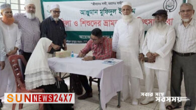 বোয়ালমারীতে আঞ্জুমানের ফ্রি মেডিকেল ক্যাম্প