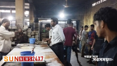 মুন্সীগঞ্জে বন্ধু ব্রেড এন্ড বিস্কুট ফ্যাক্টরি'কে জরিমানা