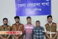 মুন্সীগঞ্জে ১ কেজি ৭০০ গ্রাম গাঁজাসহ দুই মাদক কারবারি গ্রেপ্তার