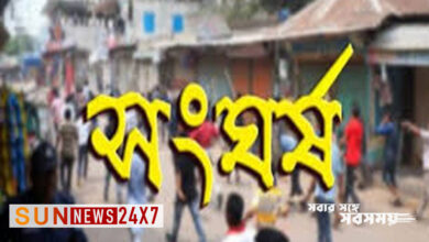 শিবচরে দুপক্ষের সংঘর্ষে আহত ১০