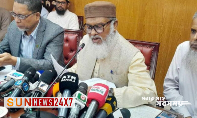২টি নতুন হজ প্যাকেজ ঘোষণা সরকারের