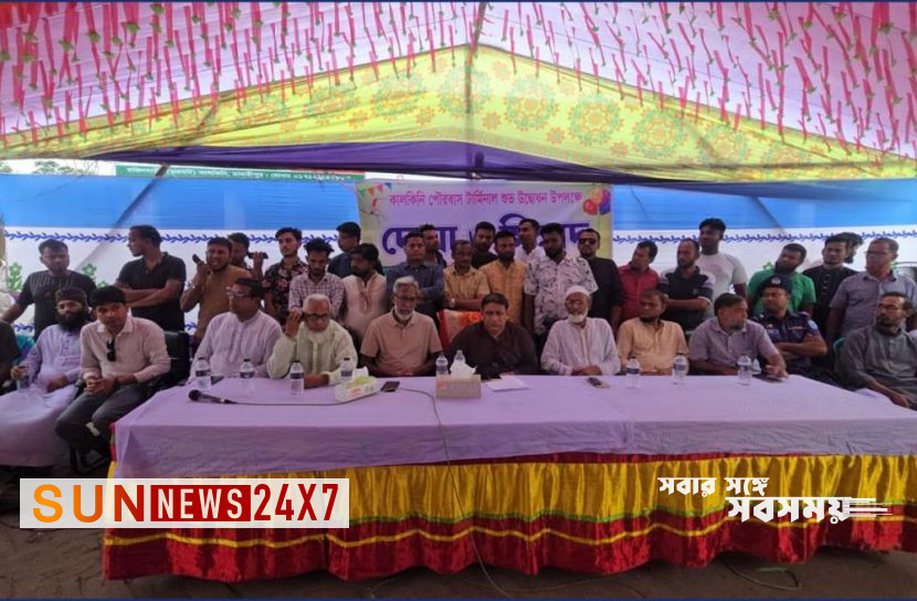 ‘তারেক রহমানের স্বপ্নের পরিচ্ছন্ন বাংলাদেশ গড়তে সবাইকে এগিয়ে আসতে হবে’ 